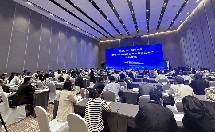 豪邁平臺編入《國家、省、市服務型制造示范典型案例匯編》